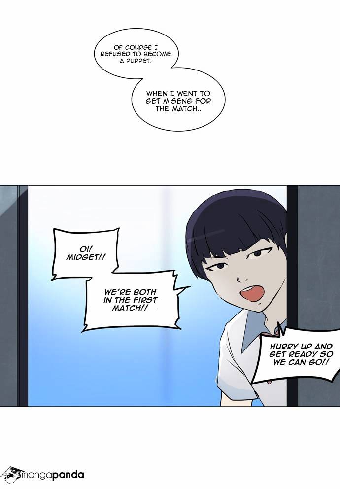 Tower of God, Chapter 150 image 07